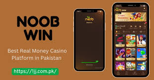 NoobWin