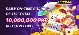 Lucky44 Game