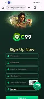 C99 Game
